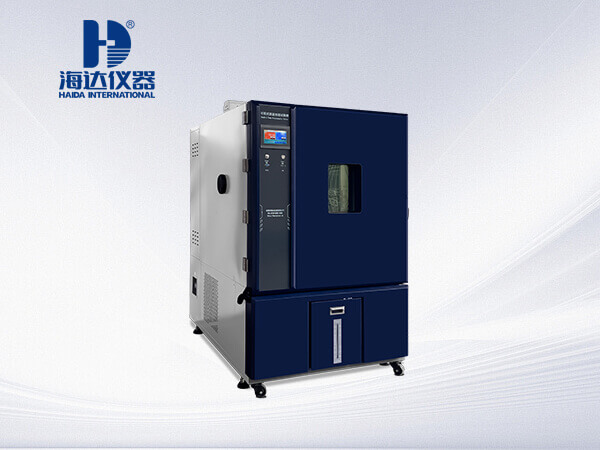 1000L恒溫恒濕試驗箱